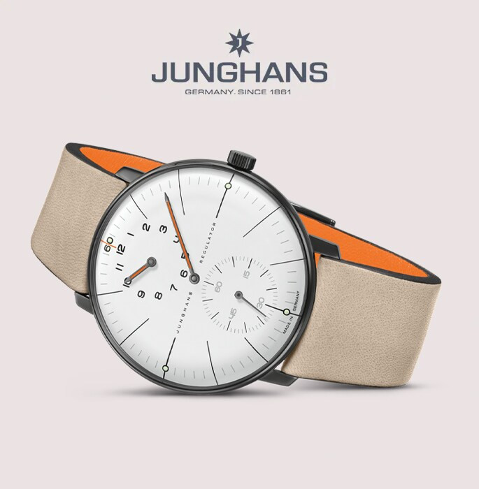 Cầm cố đồng hồ Junghans chính hãng